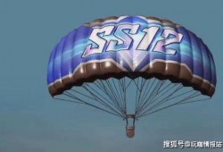 ss12最新爆料军需,揭秘军需装备革新背后的神秘力量