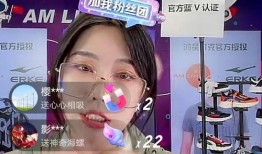 智哥直播爆料最新消息,最新热点事件幕后真相大曝光！