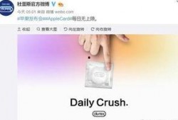 新闻热点最新爆料视频播放,视频爆料事件深度解析