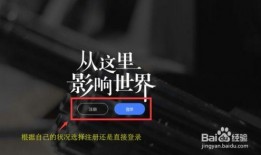 娱乐爆料看点儿百家号,百家号独家爆料，明星幕后故事大公开