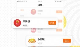 中山电台爆料新闻直播,揭秘重大新闻事件内幕