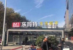 太原爆料博主事件最新,揭秘网络舆论背后的真相与争议