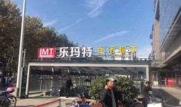 太原爆料博主事件最新,揭秘网络舆论背后的真相与争议