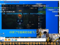 最新爆料J大师买棋,最新爆料揭示棋艺巅峰对决