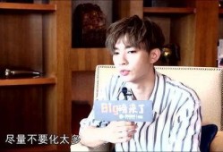 井柏然圈内爆料完整版,揭秘娱乐圈不为人知的真相