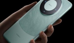 华为mate60的最新爆料,颠覆性设计，尖端科技，引领未来旗舰新篇章