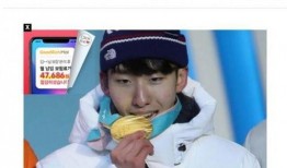 林孝俊最新爆料消息,揭秘娱乐圈惊人内幕