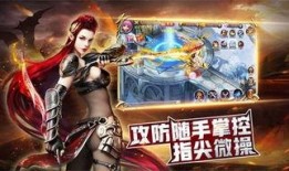 神卡手游登场爆料视频,精彩预告，指尖上的传奇即将开启！