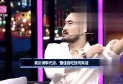 拾光娱乐爆料视频大全集,揭秘娱乐圈幕后故事