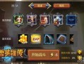 暴雪最新职业爆料,神秘力量觉醒，战局再掀风云
