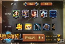 暴雪最新职业爆料,神秘力量觉醒，战局再掀风云