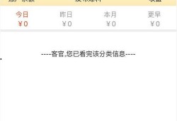 今日正能量爆料短信图片,揭秘今日爆红短信背后的感人故事