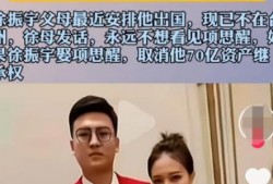 张科峰最新爆料,揭秘娱乐圈惊人内幕