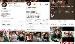 第一期的爆料在哪看啊视频,独家视频带你一探究竟