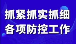 大同新闻媒体爆料平台,大同新闻媒体爆料平台揭露最新热点事件
