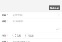 爆料视频怎么投稿赚钱,轻松赚取收益的秘诀