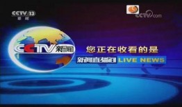 东坑今日爆料新闻直播,直播揭秘最新爆料事件