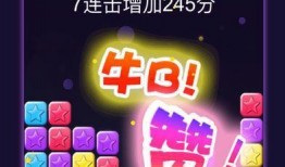 娱乐图片素材大爆料下载,独家下载素材背后的故事