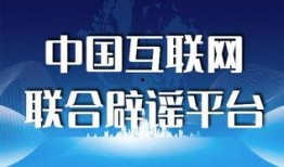 大同新闻媒体爆料平台,大同新闻媒体爆料平台揭露最新热点事件