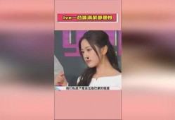 娱乐圈吃瓜爆料广告视频,吃瓜爆料广告视频大揭秘