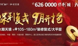 仙游今天爆料视频播放,揭秘幕后真相，引发网友热议