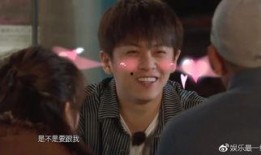 武艺爆料武星了吗视频播放,独家爆料武星幕后故事