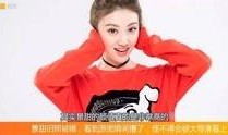 娱乐圈新闻爆料电影,揭秘娱乐圈最新电影爆料
