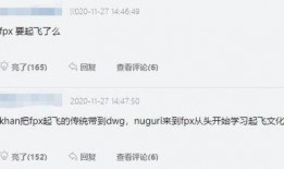 小韩爆料最新消息,最新热点事件内幕大揭秘！