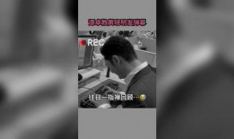 娱乐最新爆料网站,最新爆料网站爆出惊人内幕！