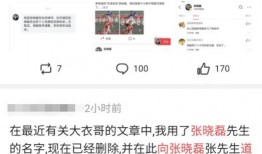 吃瓜爆料最新进展,最新进展揭秘，真相即将揭晓！
