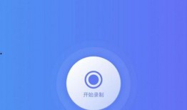 热点爆料特效小视频制作,特效小视频制作背后的秘密