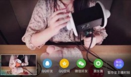 主播爆料新载具视频,主播揭秘未来游戏新玩法