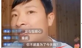 杨槠策大爆料视频,娱乐圈幕后真相大曝光