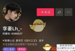 抖音男神爆料视频,揭秘背后不为人知的爆料视频