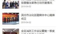最新爆料各种事件视频,事件视频背后的真相与争议