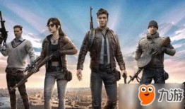 和平精英国际服最新爆料,神秘新内容即将上线，玩家期待值飙升！