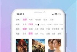 故事视频爆料大全下载,爆料大全下载全攻略