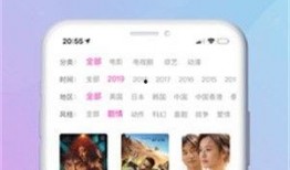 故事视频爆料大全下载,爆料大全下载全攻略