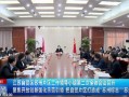 苏州新闻职业爆料人,揭秘职业爆料人生涯的酸甜苦辣