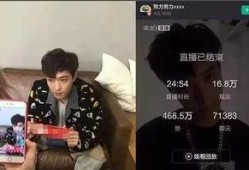 清明爆料直播在哪看啊最新