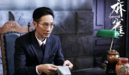 圈内爆料王劲松,圈内爆料王的神秘面纱