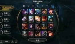 英雄联盟最新爆料在哪找,揭秘最新爆料，探寻版本更新与英雄动向