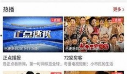 海丰新闻微信爆料视频,揭秘当地热点事件