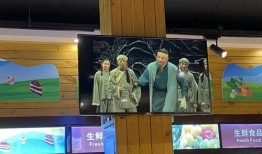 红旗超市爆料事件视频播放,揭秘事件背后真相