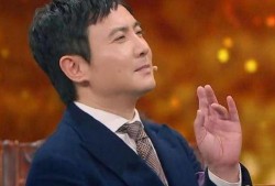 爆料沈腾视频大全最新,爆笑瞬间，笑料连连