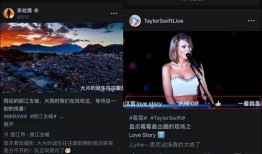 女子微信爆料视频大全最新,揭秘网络热点背后的真相