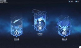 关于原神爆料的视频,视频爆料揭示游戏最新动态