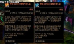 黑暗爆料最新视频更新,揭秘神秘事件背后的惊人真相！