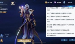 貂蝉 典藏爆料最新视频,揭秘绝世舞姬的神秘面纱