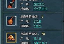 航海王热线航海最新爆料,新篇章，神秘岛屿的冒险与未知挑战即将揭晓！